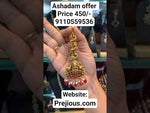Load and play video in Gallery viewer, Traditional nakshi polish tikka with coral beads