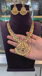Load and play video in Gallery viewer, Beautiful short necklace with kasulu pink and green stone
