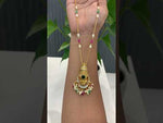 Load and play video in Gallery viewer, Beautiful chandraharam chain with balaji pendant