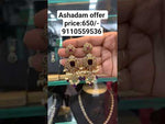 Load and play video in Gallery viewer, Stunning earrings with purple stone and guttapusalu hangings
